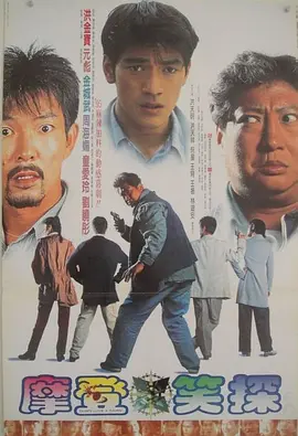 男女做羞羞的事视频