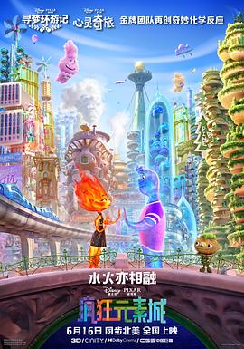 福利所第一导航